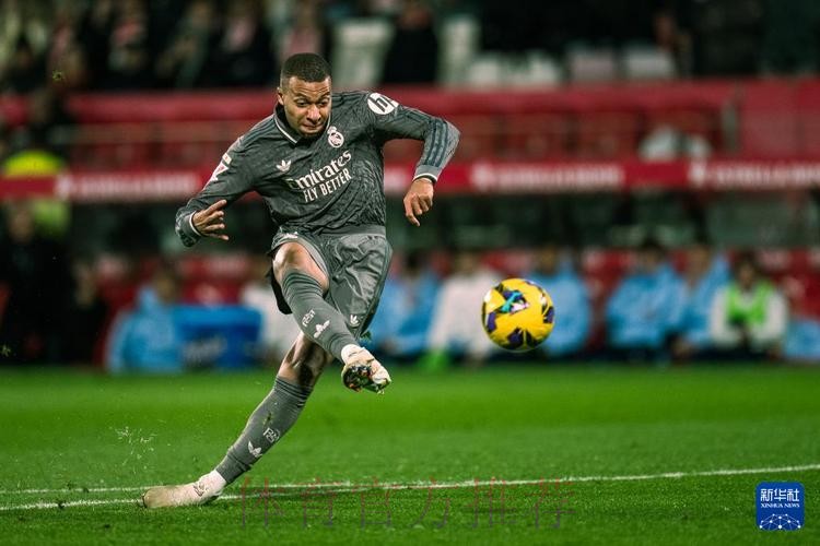 西甲-贝林厄姆双响维尼修斯传射 皇马4-0奥萨苏纳