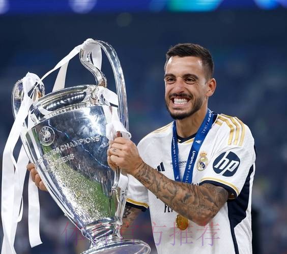 皇马满意托比亚斯表现 但很难支付1800万欧买断