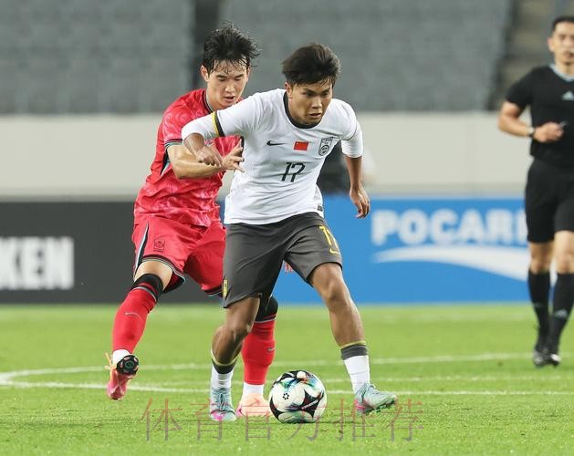 东亚杯 | 巴顿错失良机 中国队0比3韩国队